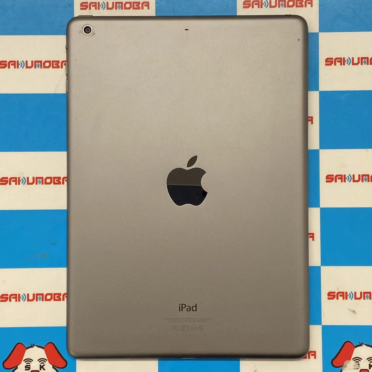 iPad Air 第1世代 商品一覧 | 中古スマホ販売のサクモバ