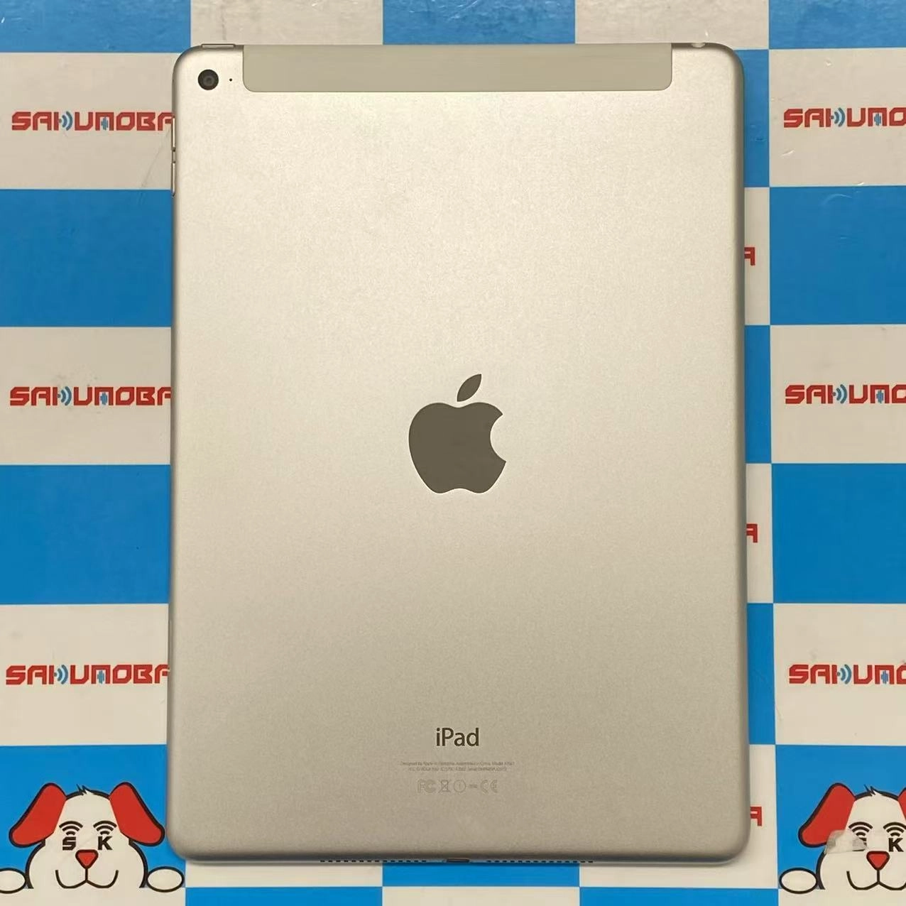 iPad Air 第2世代 docomo 16GB MH1C2J/A A1567 ゴールド | 中古スマホ