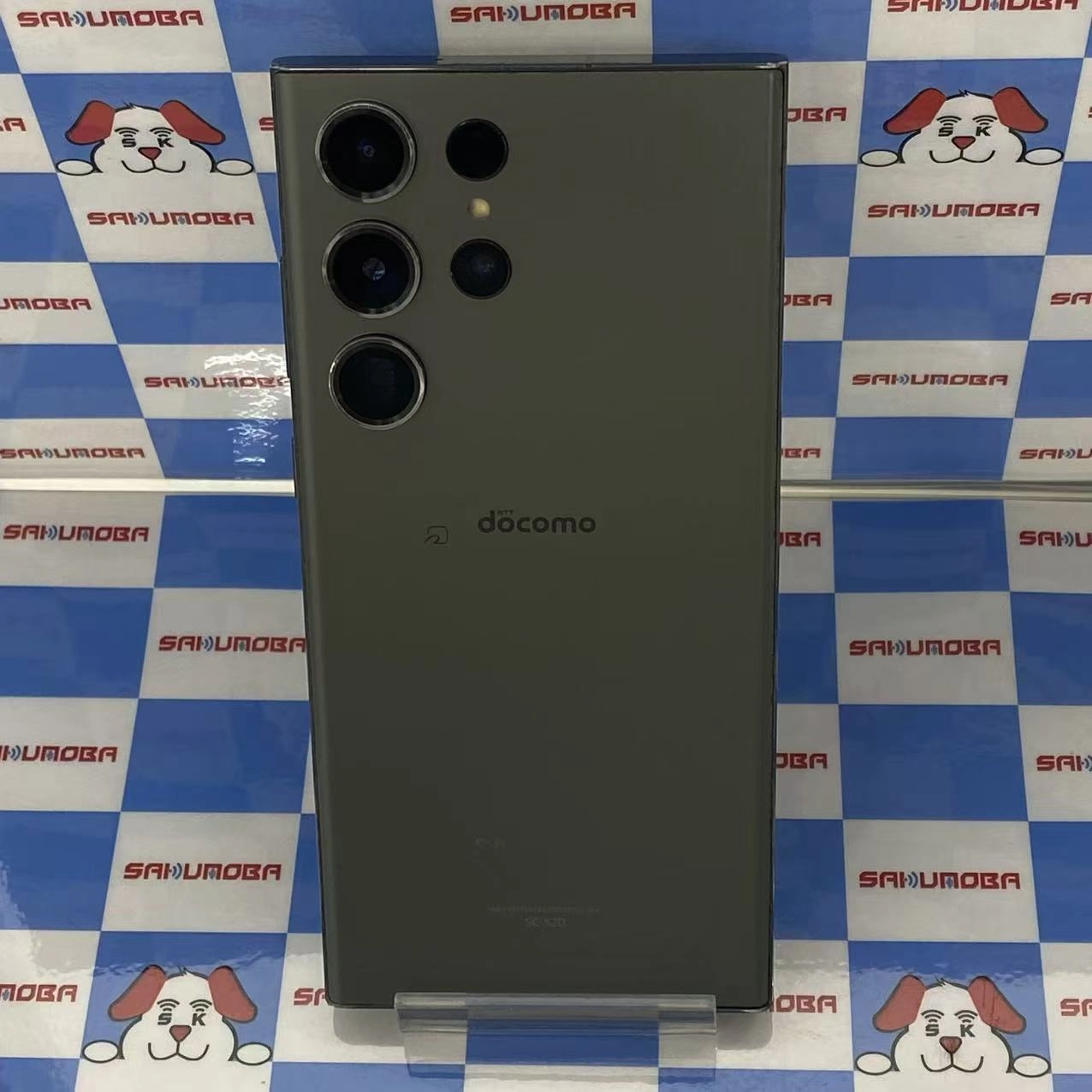 Galaxy S23 Ultra 12GB/256GB グリーン SC-52D docomo版SIMフリー訳