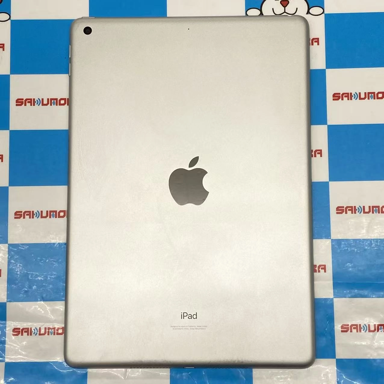 iPad 第9世代 Wi-Fiモデル 64GB MK2L3J/A A2602 | 中古スマホ販売の