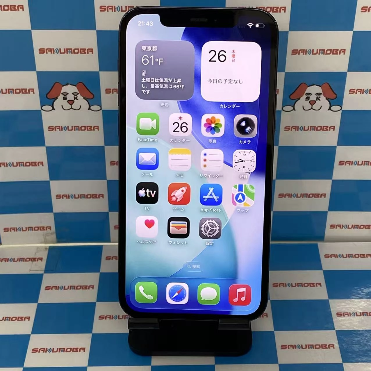 iPhone12 Pro 128GB パシフィックブルー MGM83J/A 楽天モバイル版SIM