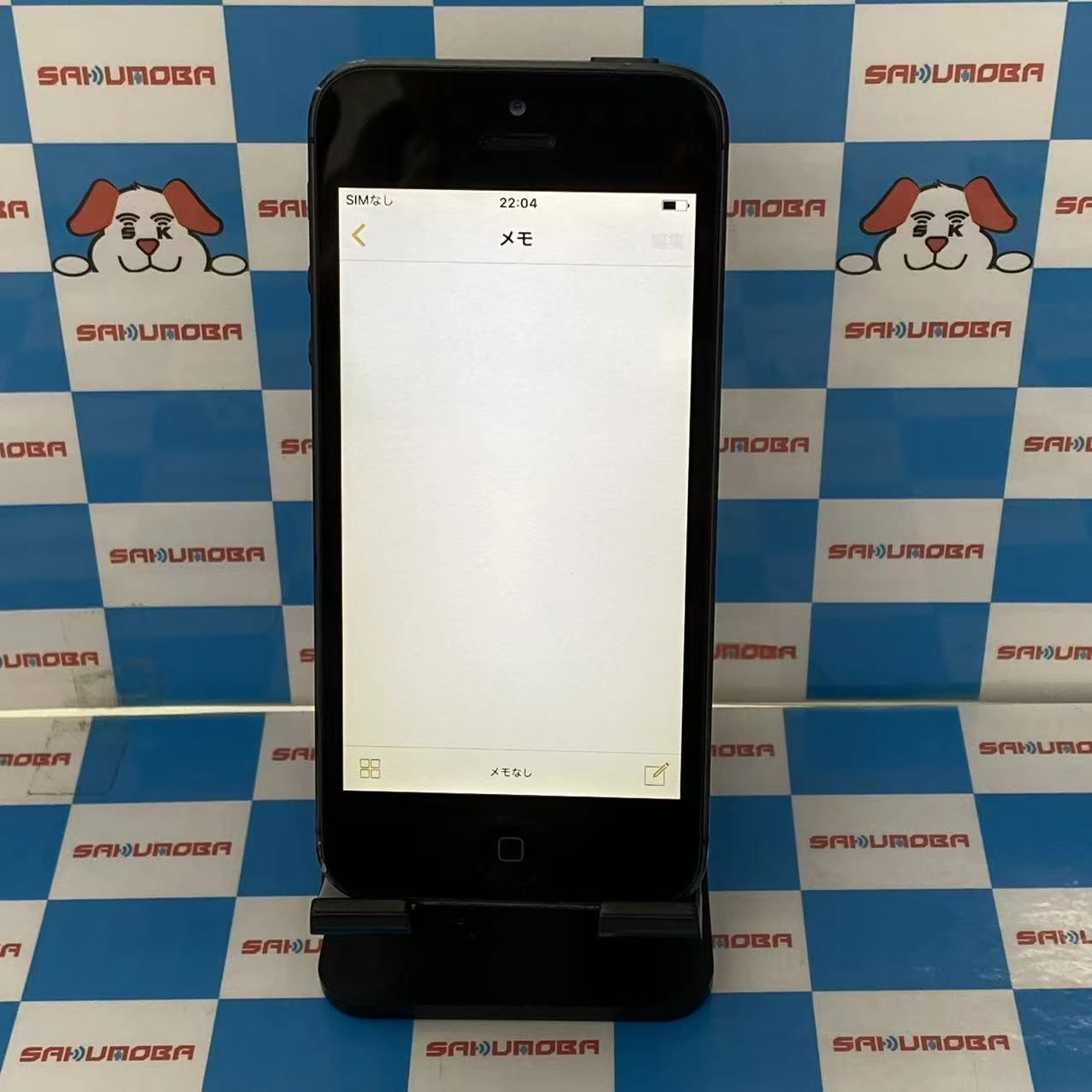 iPhone5 32GB ブラック ME041J/A auSIMロック解除不可ジャンク品
