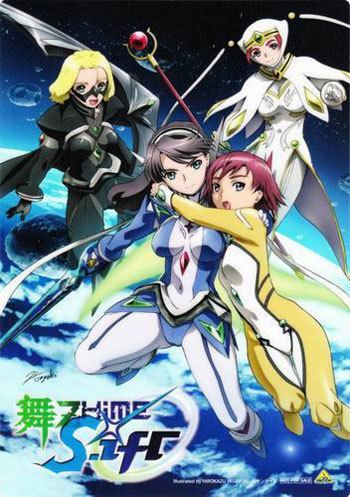 My Otome 0: S.ifr - Alchetron, The Free Social Encyclopedia