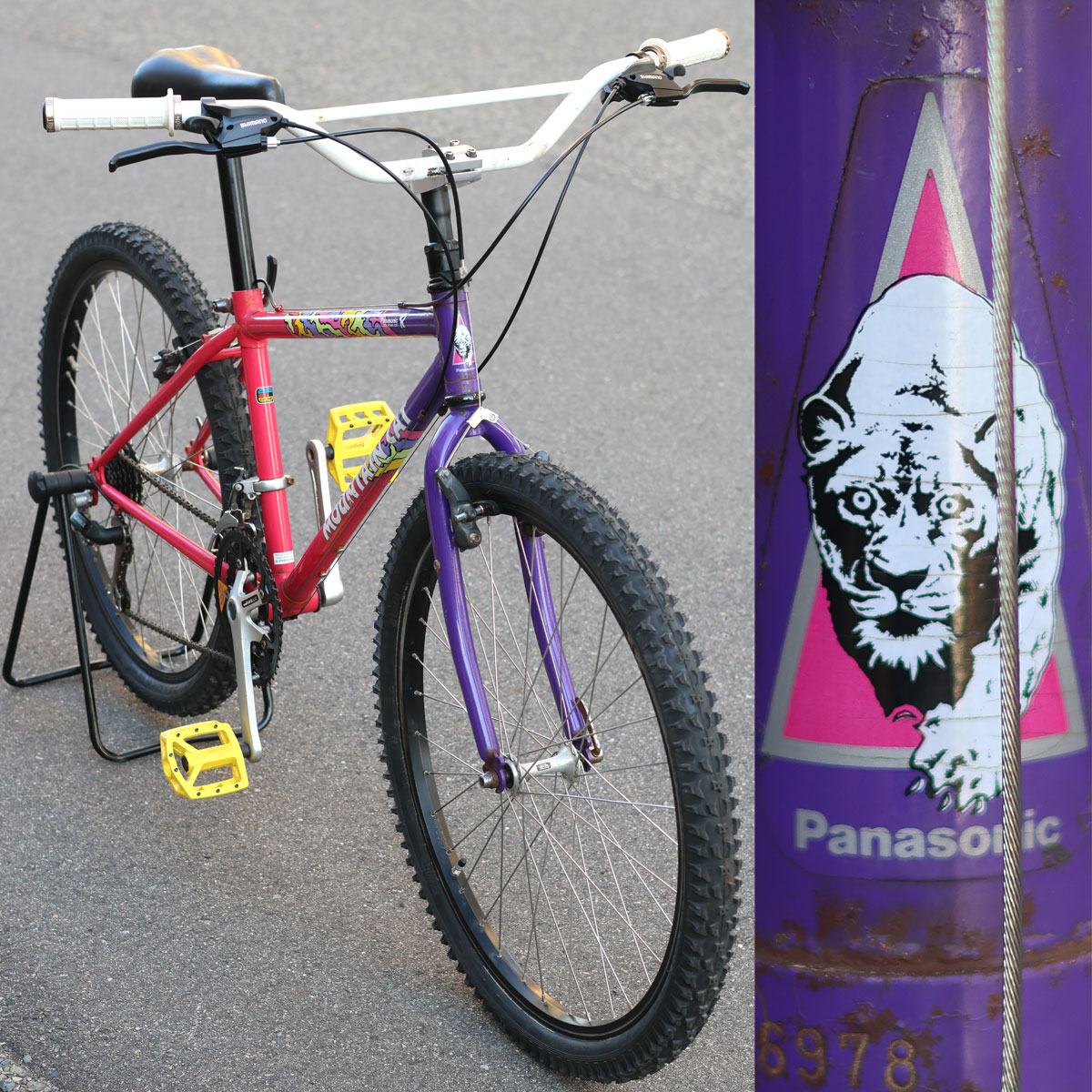1991 Panasonic MOUNTAIN CAT | ALDANA RIDE RIDE RIDE STORE