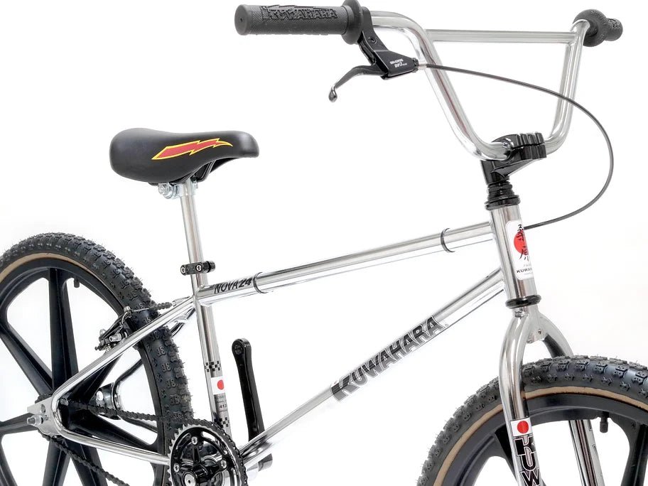 kuwahara-bmx-old-school-