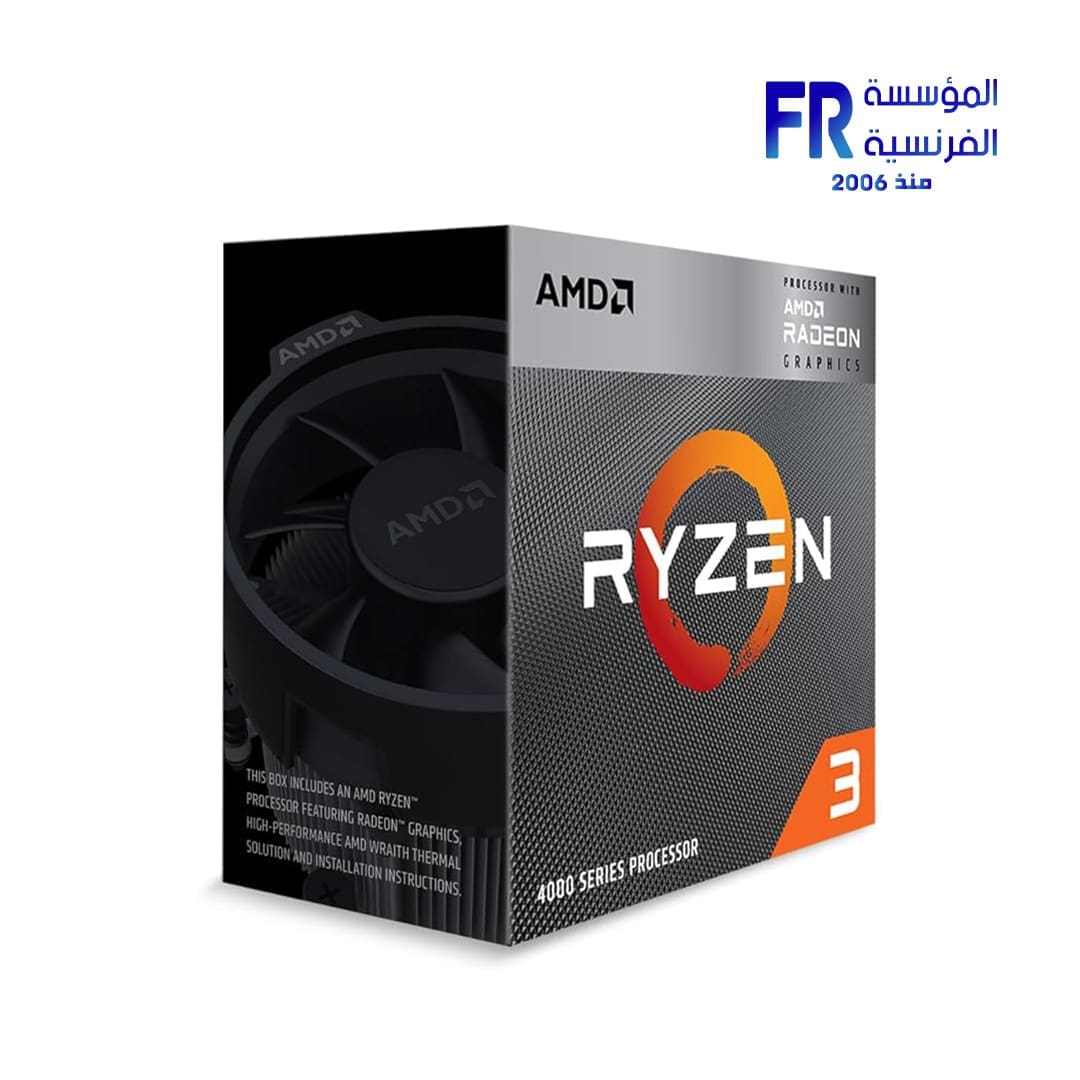 AMD Ryzen 3 4300G Processor | Alfrensia – Best PC Hardware