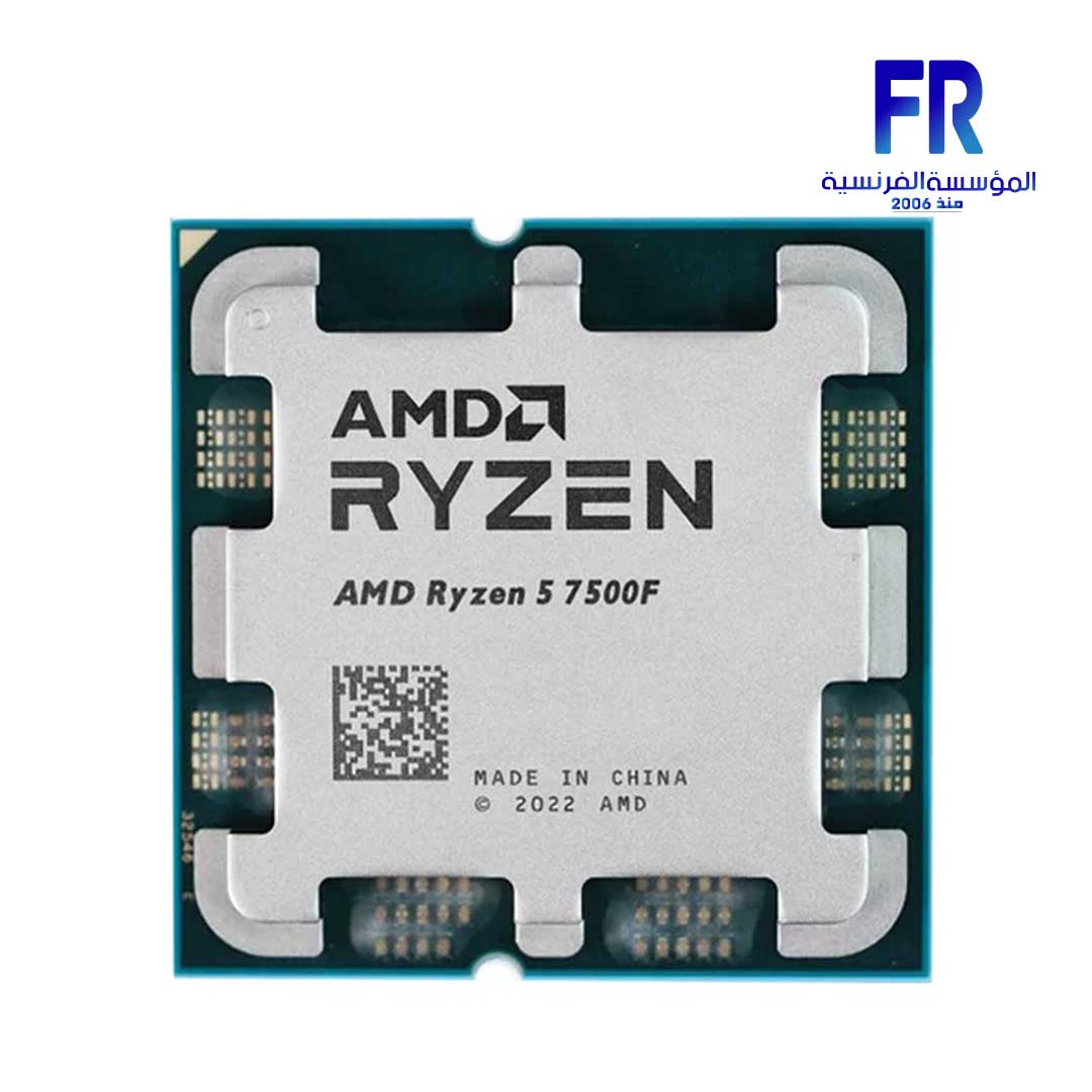 AMD Ryzen 5 7500F MPK Processor | Alfrensia – Best PC Hardware