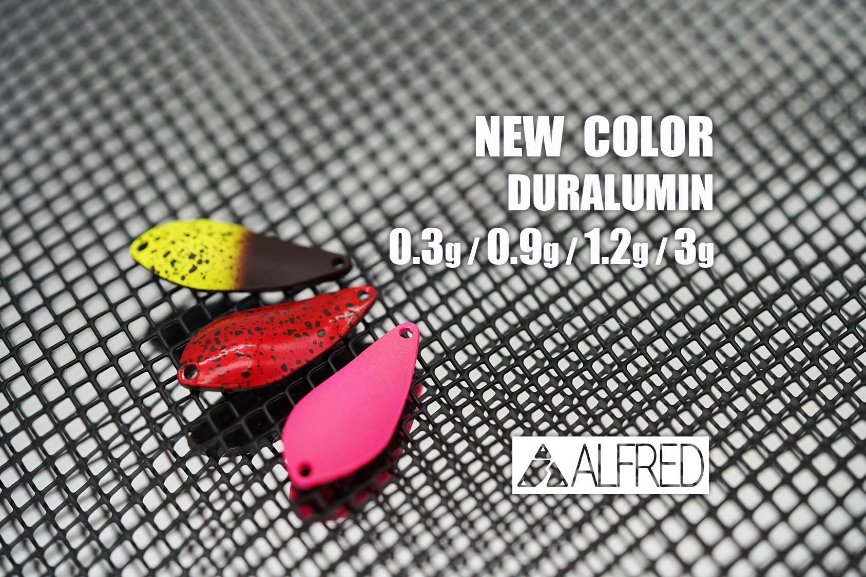 製品情報／ALF ジュラルミン 新色追加 | アルフレッド/ALFRED