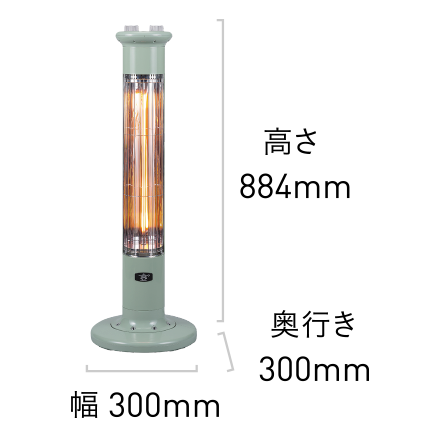 遠赤グラファイトヒーター | Aladdin（アラジン）公式サイト