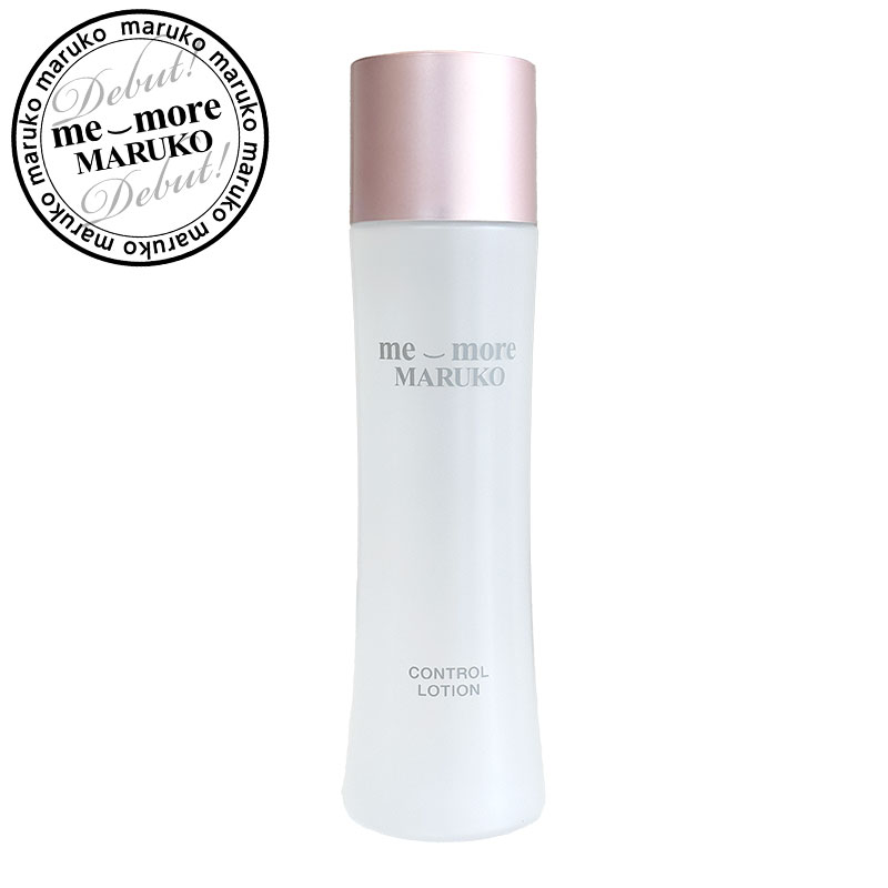 ミモアマルコ コントロールローション2 | 補整下着(補正下着)、ブラ