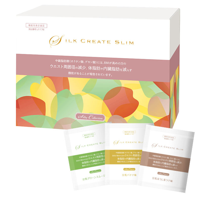 シルククリエイトスリム13 アソート(※) | 補整下着(補正下着)、ブラ