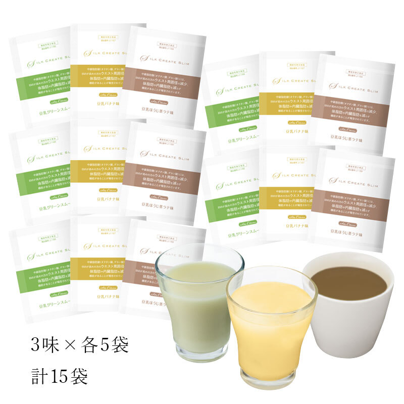 シルククリエイトスリム13 アソート(※) | 補整下着(補正下着)、ブラ