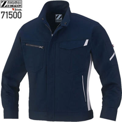 自重堂 71500 製品静電ジャンパー／JIS T8118適合│Z-DRAGON、ジー