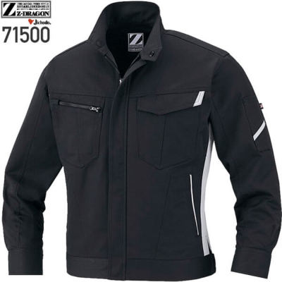 自重堂 71500 製品静電ジャンパー／JIS T8118適合│Z-DRAGON、ジー