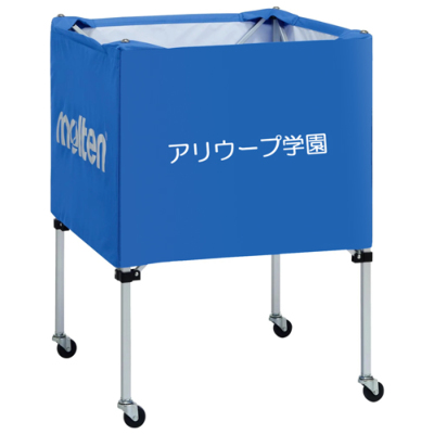 モルテン 折りたたみ式ボールカゴ（中・背低） 屋内用 BK0021│バスケ