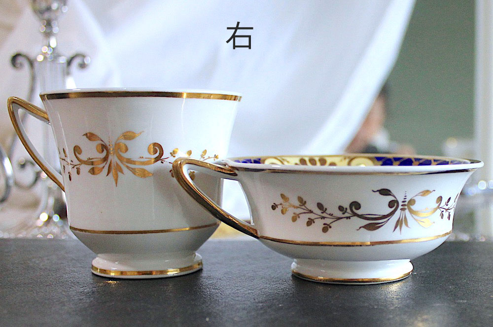 Sold : H&R Daniel ダニエルトリオ | アリスアンティークス オンライン