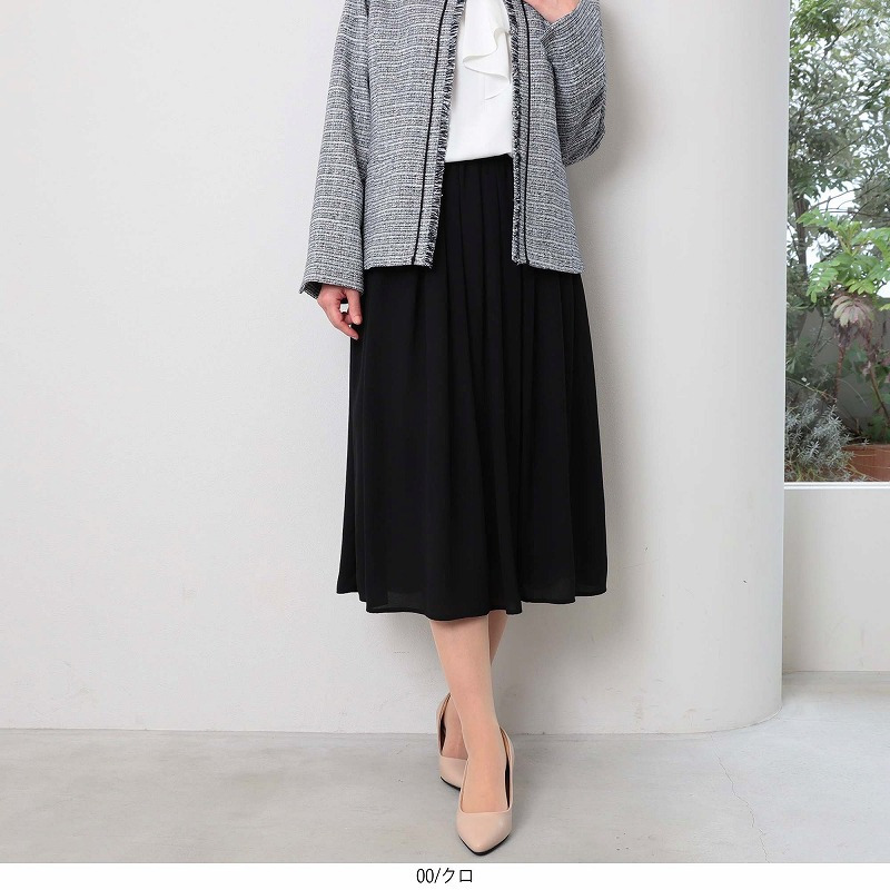 タイムセール】ジョーゼット きれいめスカート LL/3L/4L/5L fleur by