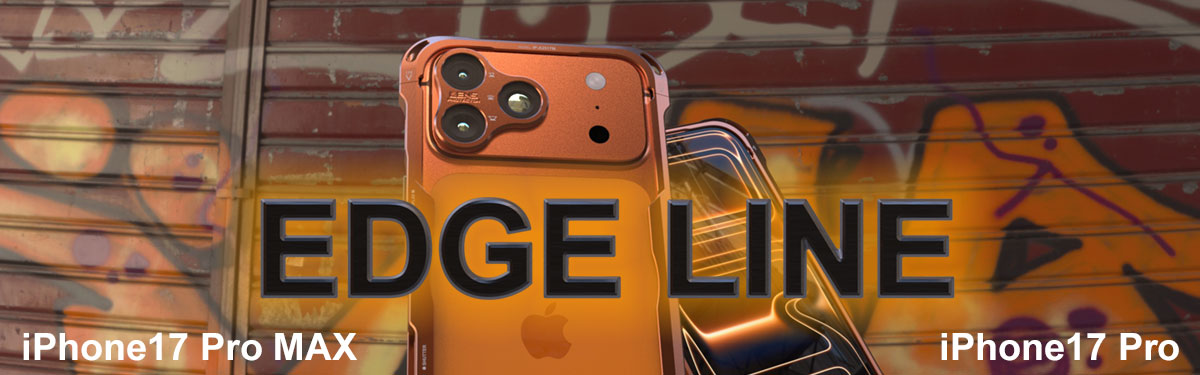 iPhone17ProとiPhone17Pro MAXにご利用いただけるアイテム一覧