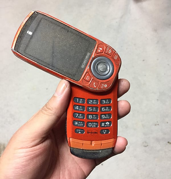 15年前のソニーエリクソンSO505iS | alumania NEWS/BLOG