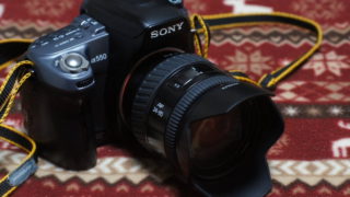 MINOLTA AF ZOOM 24-85mm F3.5-4.5 Newの修理 | Alpha85のブログ