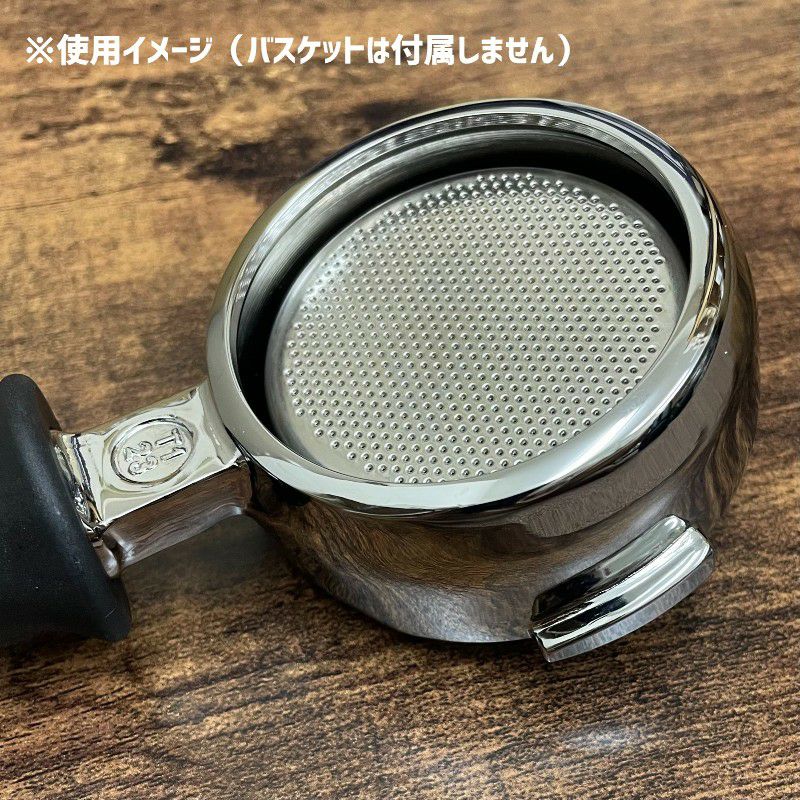 ラ・マルゾッコ純正ボトムレスポルタフィルター&22gバスケットセット①