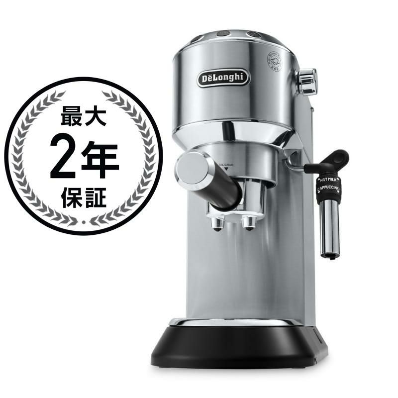 デロンギ エスプレッソマシン メーカー De'Longhi ECO310W Espresso