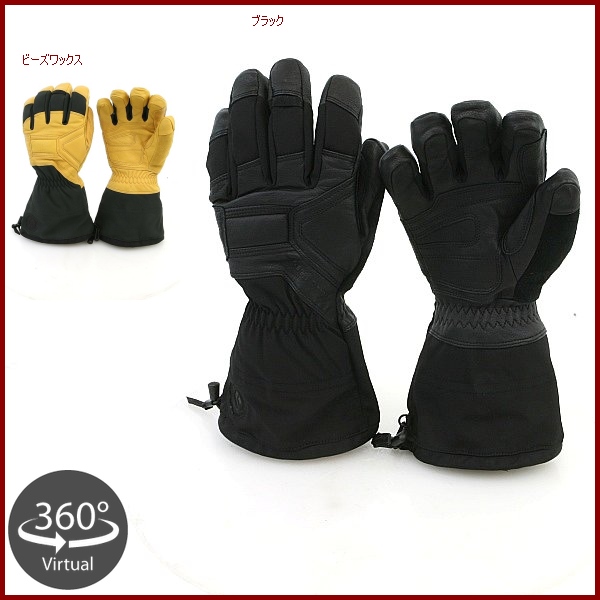 山岳金物店 / Black Diamond Guide・ブラックダイヤモンド ガイド