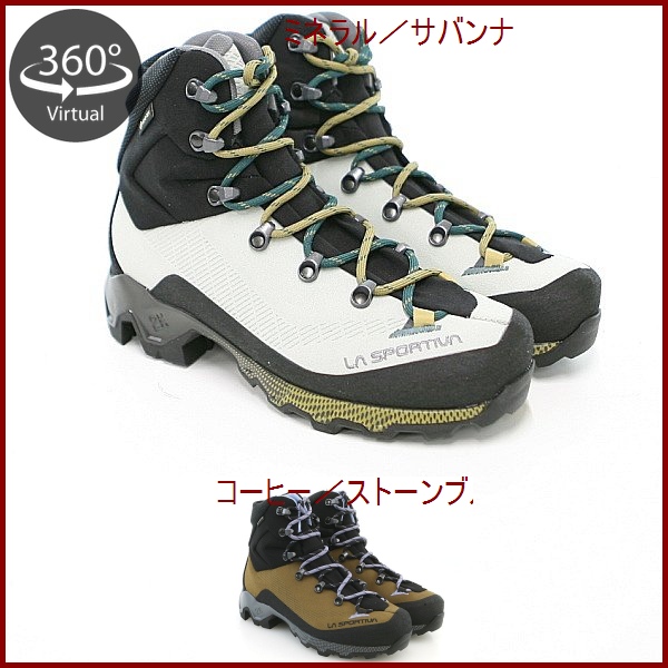 山岳金物店 / La Sportiva・ラ スポルティバ エクイリビウム トレック