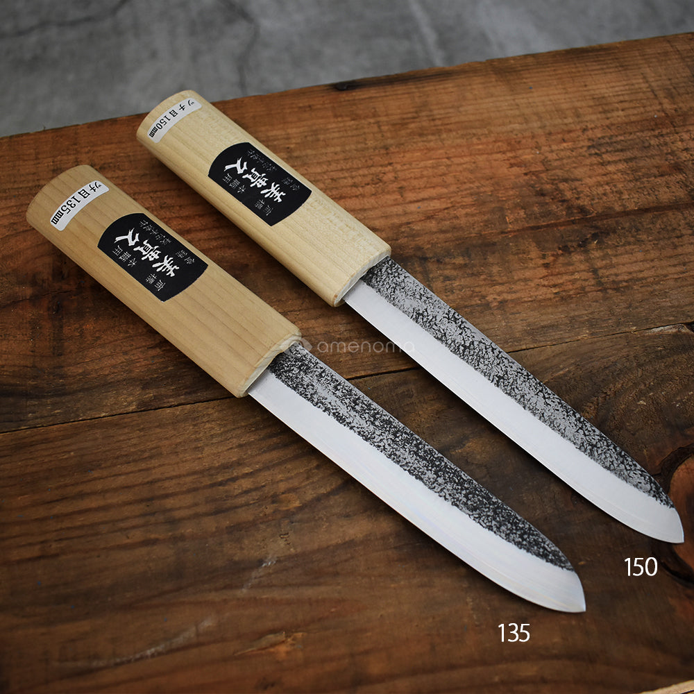 美貴久 マ切包丁 サック入 ツチ目 135 – amenomaオンラインショップ