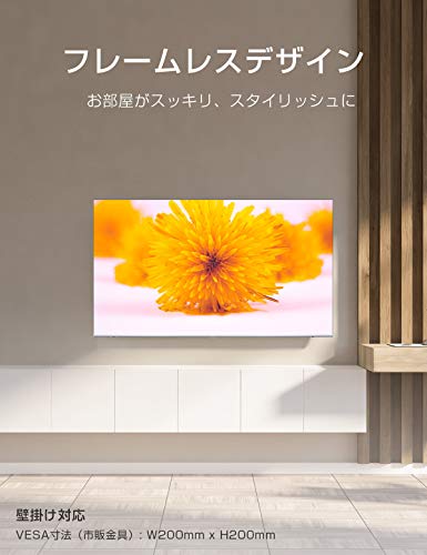 あまてむ｜TCL 50V型 4K対応 液晶テレビ スマートテレビ(Android TV
