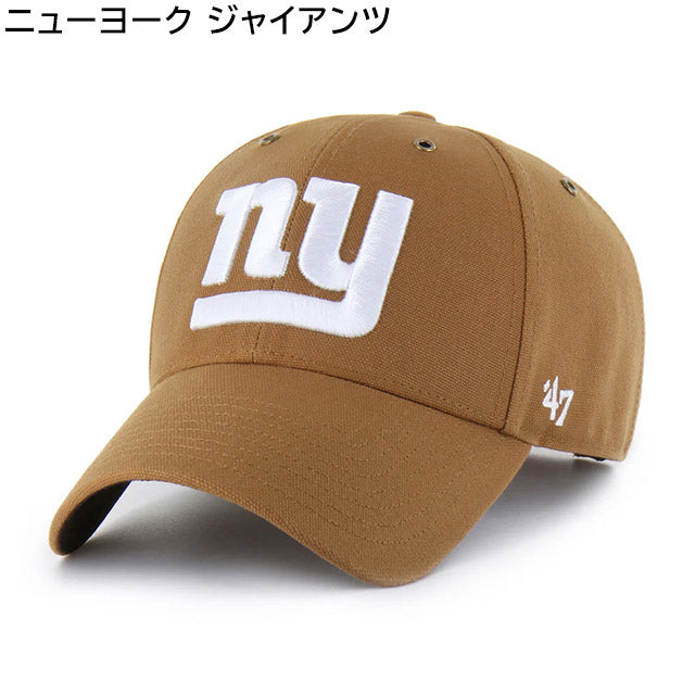 ミネソタ バイキングス – Amazingstore