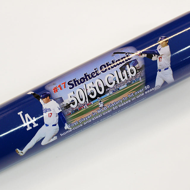 即日発送 大谷翔平 シーズン50本塁打50盗塁達成記念モデル 記念バット