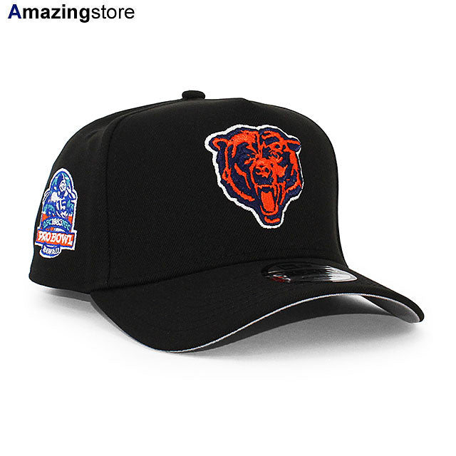 ニューエラ キャップ 9FORTY シカゴ ベアーズ NFL 1983 PRO BOWL GREY