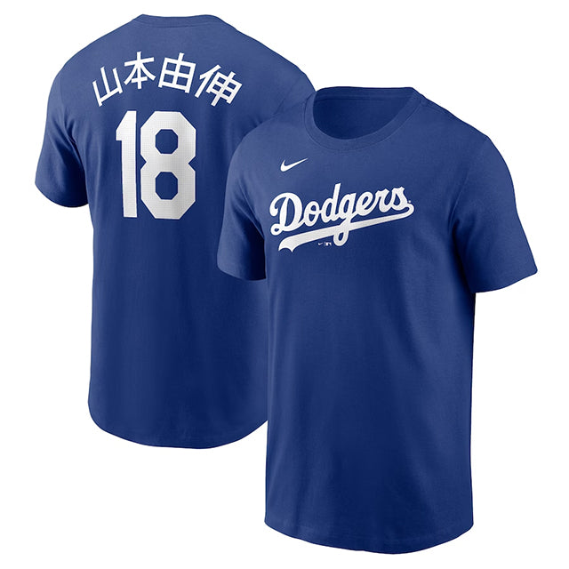 山本由伸モデル 海外取寄 ナイキ 漢字ネーム Tシャツ ロサンゼルス