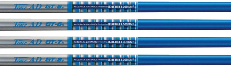 はずかしくないシャフト選び③グラファイトデザイン | Amagoru