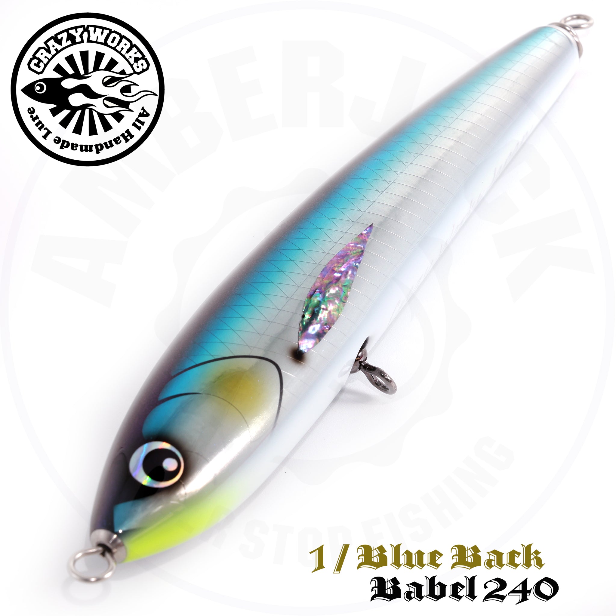 バベル 240 ウッドペンシル プラグ クレージーワークス CRAZY WORKS