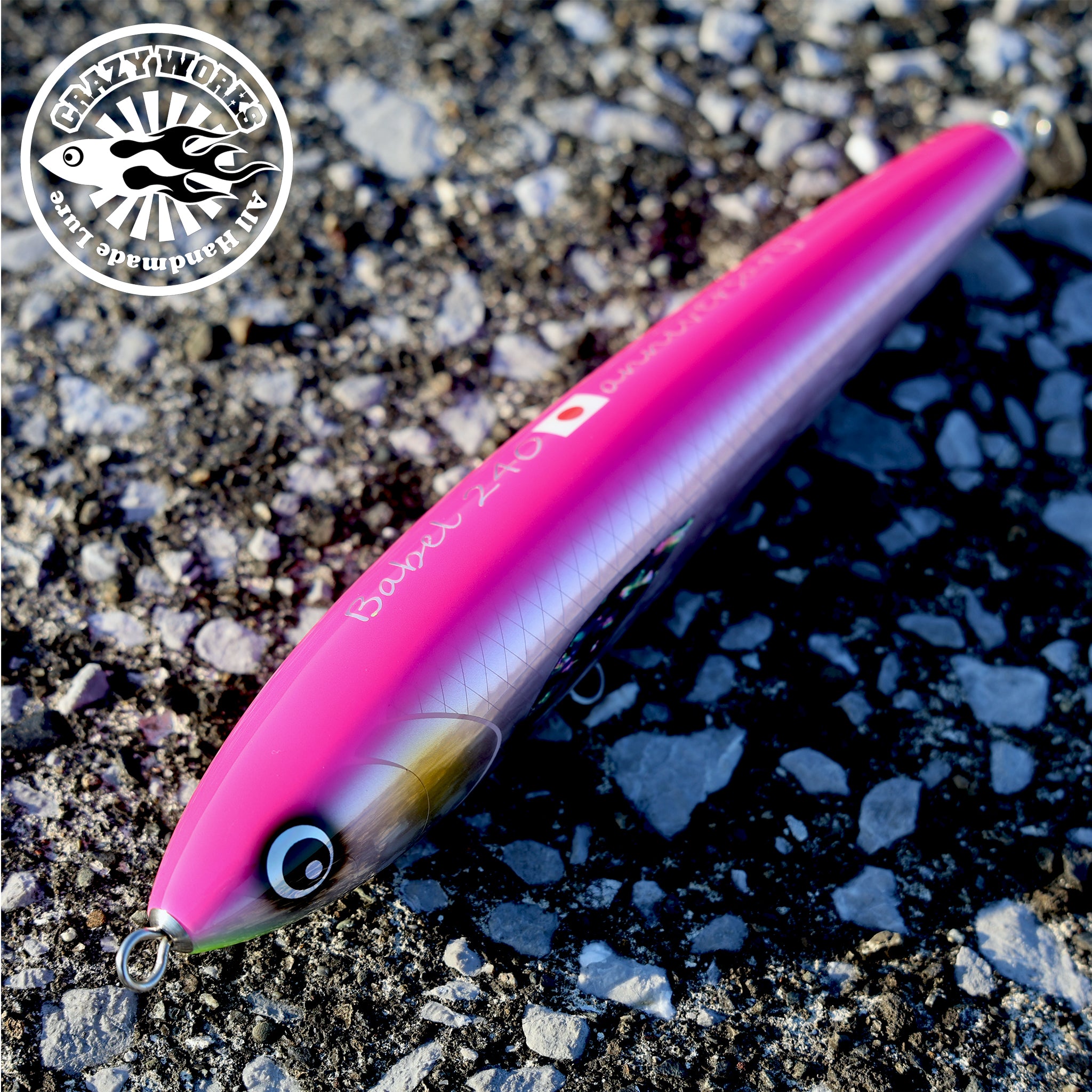 パドルベイト190 ダイブベイト240 BABEL 230 まとめ売り mqdefault.jpg