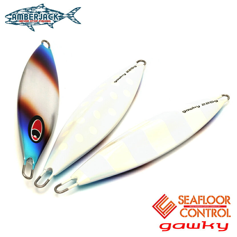 SFC GAWKY – AMBERJACK : Offshore Fishing Select Shop