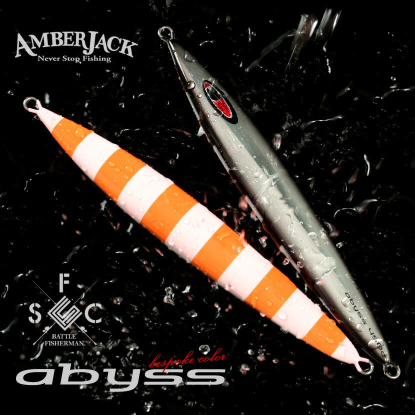 SEAFLOOR CONTROL シーフロアコントロール メタルジグ – AMBERJACK