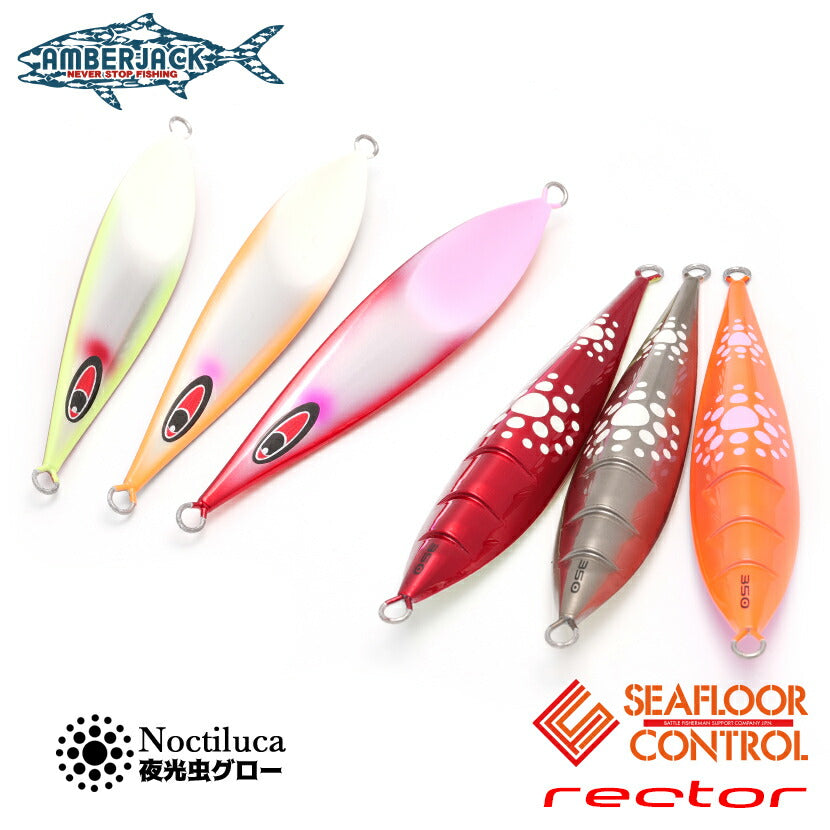 SFC SECRET RECTOR – Tagged 