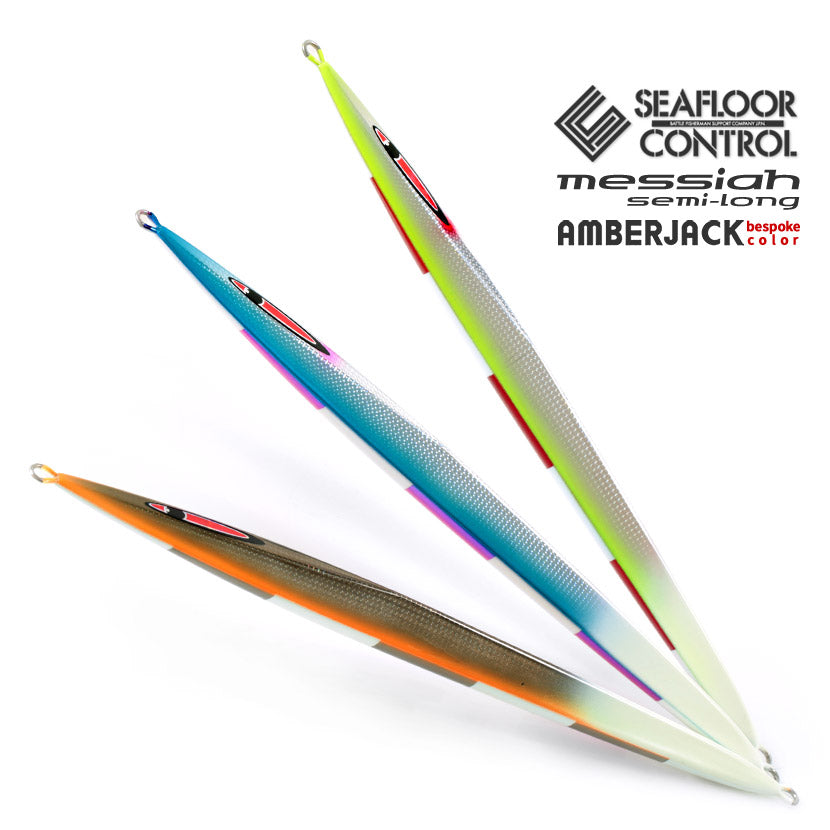 SEAFLOOR CONTROL シーフロアコントロール メタルジグ – AMBERJACK