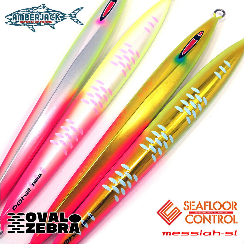 SFC MESSIAH SEMI LONG – AMBERJACK : Offshore Fishing Select Shop