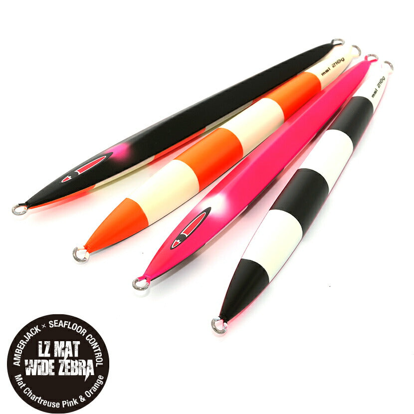 メサイアセミロング LZ マットチャートワイドゼブラ シーフロア