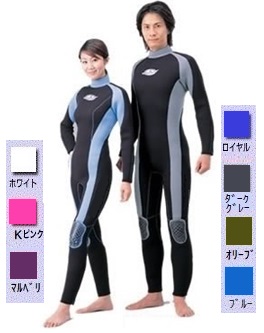 SALE 既製ウェットスーツ アムズ