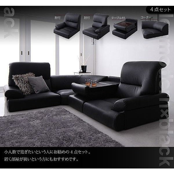 kag-3343 コーナーソファー コーナーソファ L字 3人 おしゃれ 座椅子