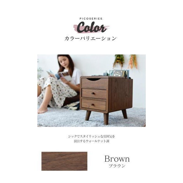 kag-38008 サイドテーブル 北欧 木製 アンティーク モダン ソファー