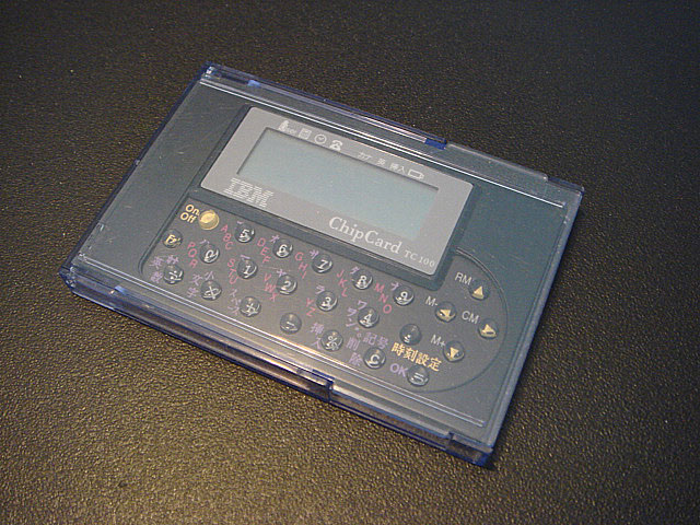 ChipCard TC-100(IBM) 1995年 | 古いハードに囲まれて since2011
