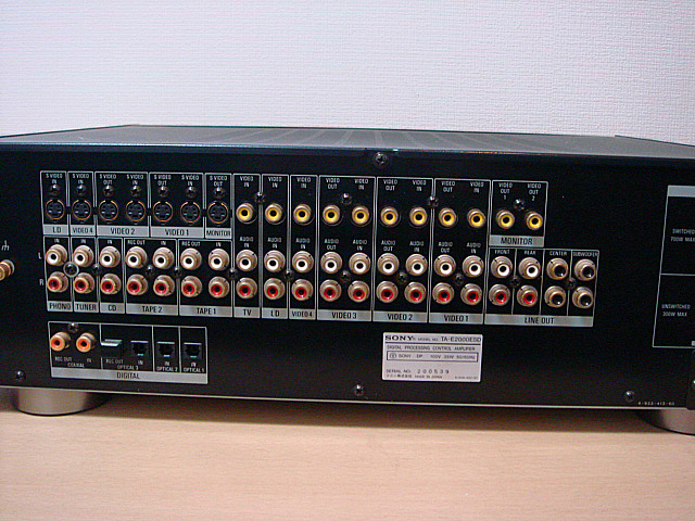 TA-E2000ESD AVコントロールアンプ (Sony) 1992年 | 古いハードに囲ま