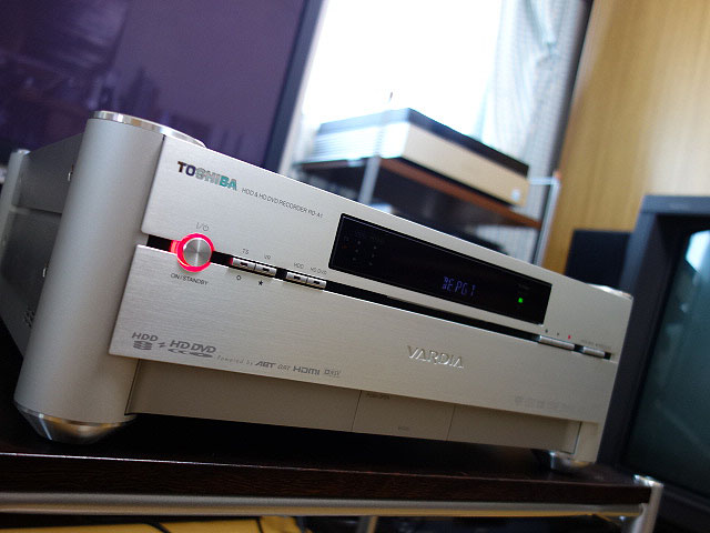 RD-A1 (TOSHIBA) 2006年 | 古いハードに囲まれて since2011