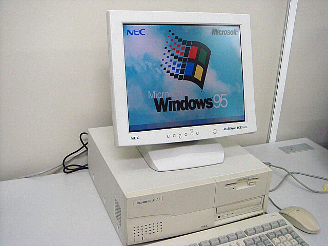 PC-9821Xc13 (NEC) 1995年 | 古いハードに囲まれて since2011
